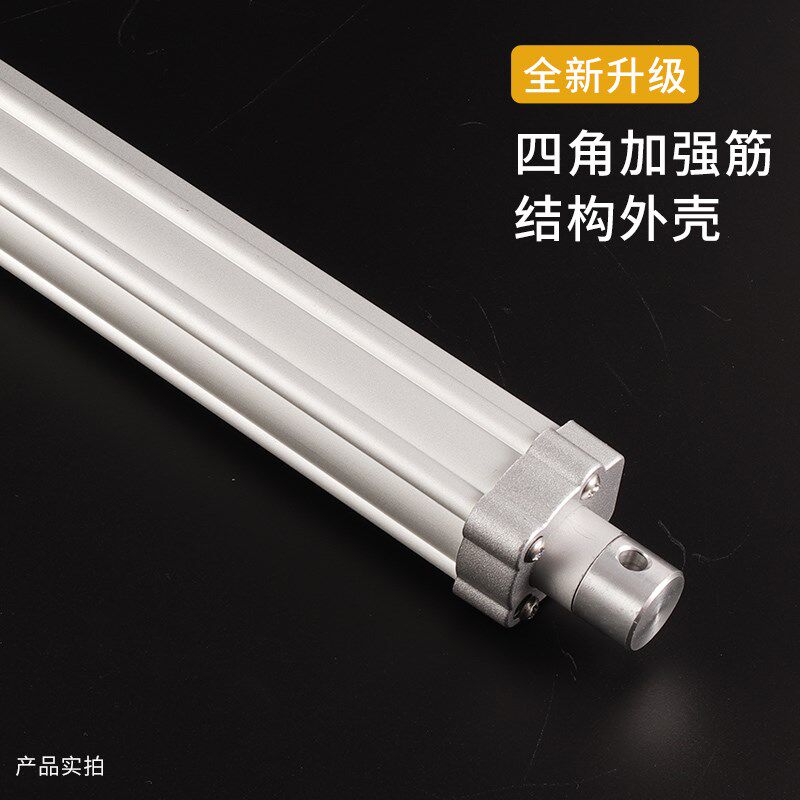 24V电动推杆防水升降伸缩大推力直线往复式电机小型螺旋静音马达