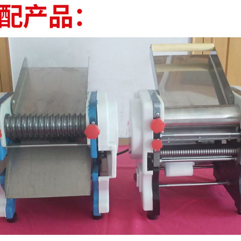 麻花缠绕机仿手工麻花扭绕机电动脚踏开关多功能上劲机麻花搓条机