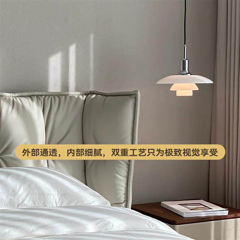丹麦设计师PH3饭厅吊灯现代简约法式玻璃吧台床头飞碟吊灯艺术