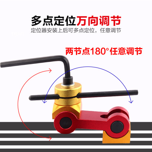 铣床万向多功能工件快速定位器CNC加工中心机床可调精准定位器