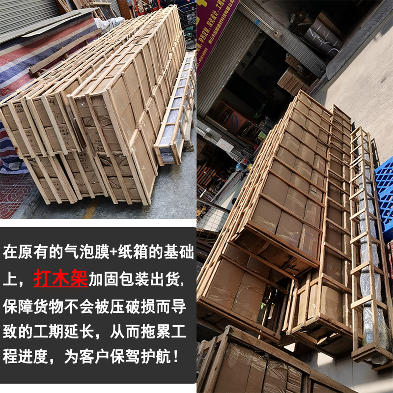 木纹铝方通吊顶u型槽铝合金方管办公室装饰材料铁方通天花板格栅