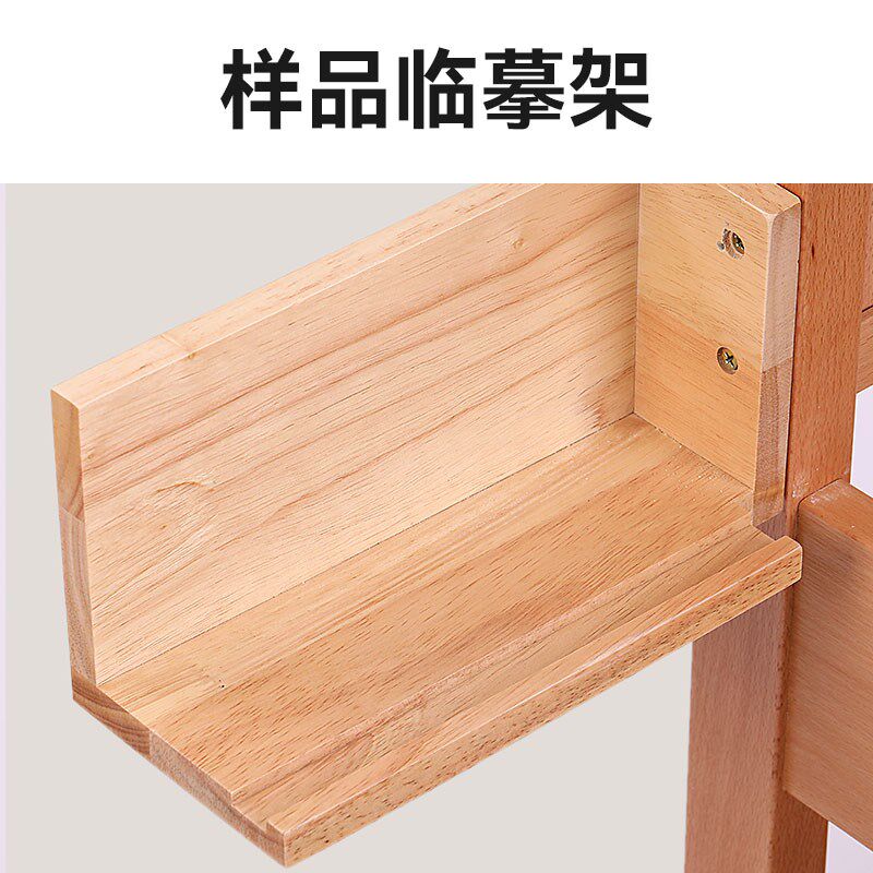榉木一体式画凳美术专用升降抽屉画桌画室实木多功能素描写生画架