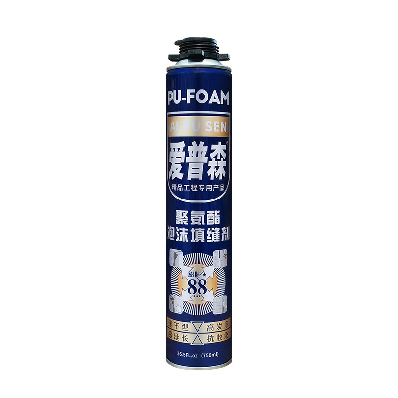 发泡剂泡沫胶填缝剂密封防水聚氨酯膨胀补漏缝隙门窗专用整箱15瓶