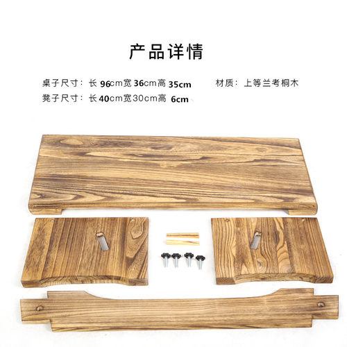 古琴桌凳桐木榻桌膝桌实木古琴桌共鸣箱榻榻米拆卸折叠矮桌初学者