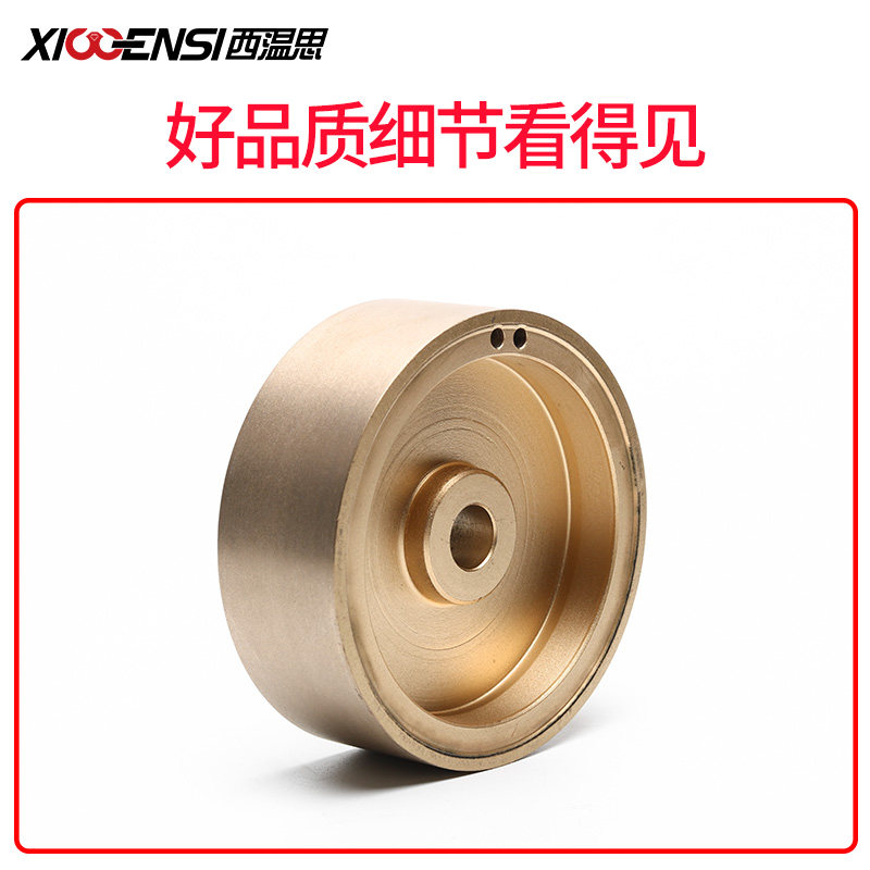 眼镜手动磨边机金刚石砂轮 600目细磨切边专用镜片抛边机磨轮