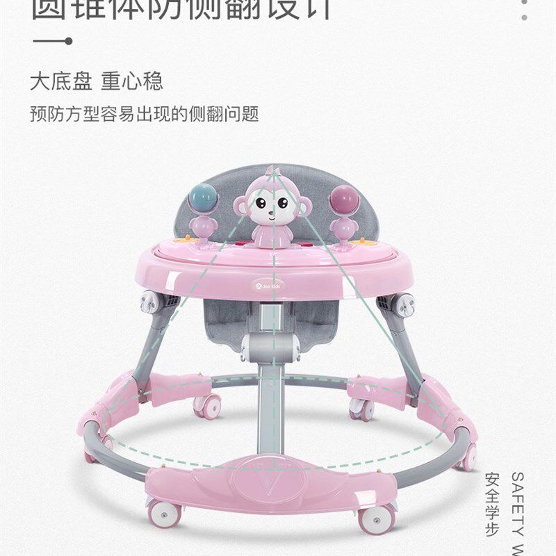 学步车防圆型腿婴儿多功能防侧翻手推车宝宝可坐可推学行车起步车