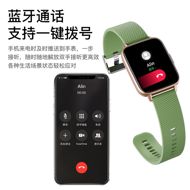 智能手表血压手环心率血氧睡眠运动计步器watch蓝牙接打电话支付N