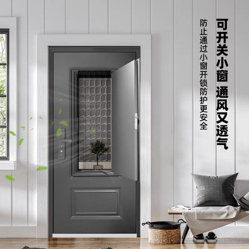 门中门防盗门通风门甲级防盗门家用透气窗智能入户门子母门安全门