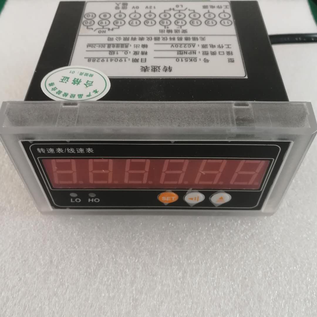 德易科DK890光电转速传感器 金属材质24VDC供电旋转机械测速传感