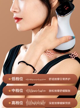 30档电动经络刷全身通用肚子按摩器肝胆疏通肩颈背部筋络刷揉腹仪