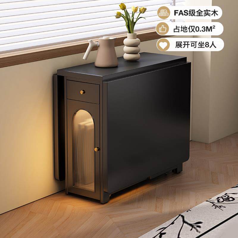 实木折叠餐桌家用小户型饭桌 黑色长方形可伸缩移动多功能餐桌椅
