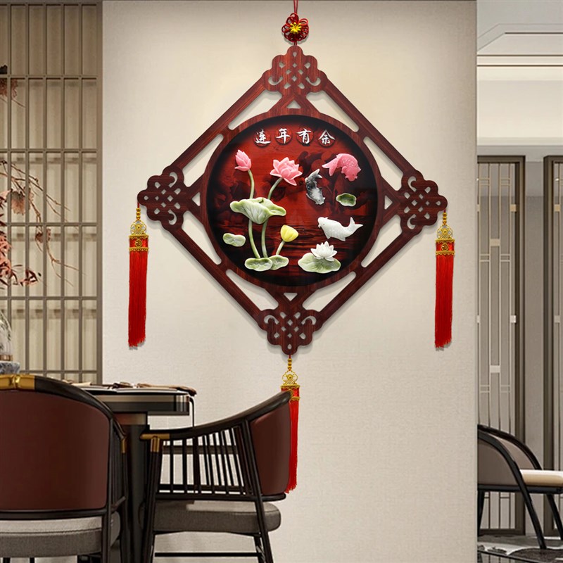 中国结挂件客厅大号福字挂饰墙上装饰品高档挂画玉雕画玄关装饰画