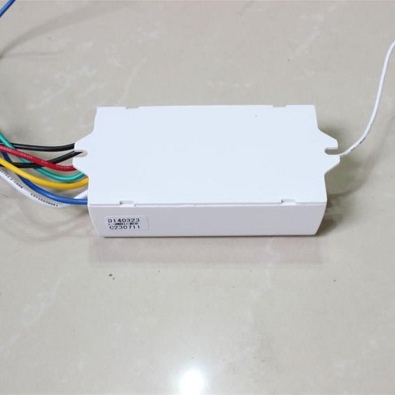 水晶灯客厅灯吊灯具配件遥控开关无线分段控制器一路二路三路四路