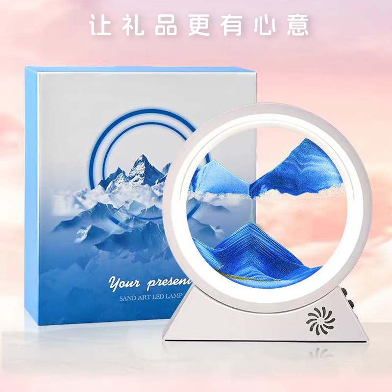 流沙画沙漏摆件小夜灯蓝牙音响客厅办公家居装饰生日礼物卧室台灯