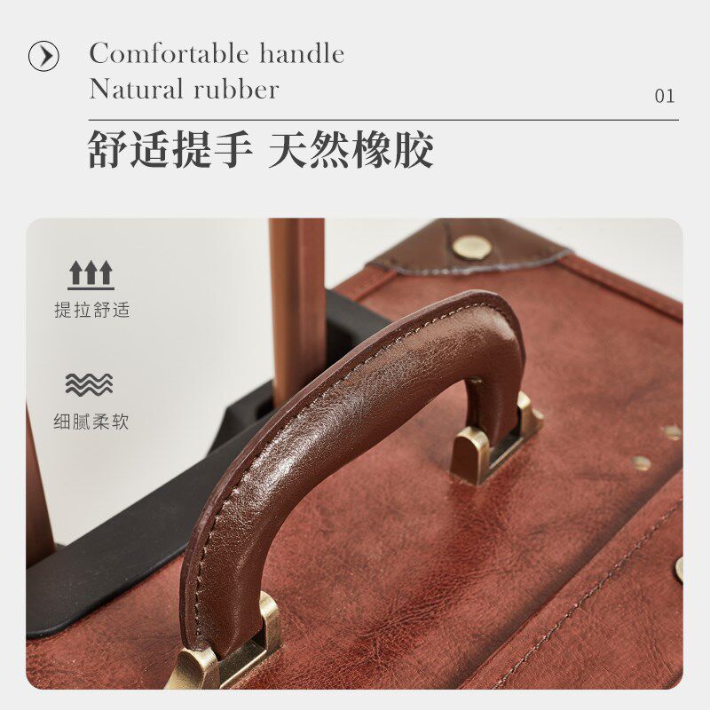 复古拉杆箱万向轮高颜值行李箱女密码旅行箱男20 24寸网红皮箱子