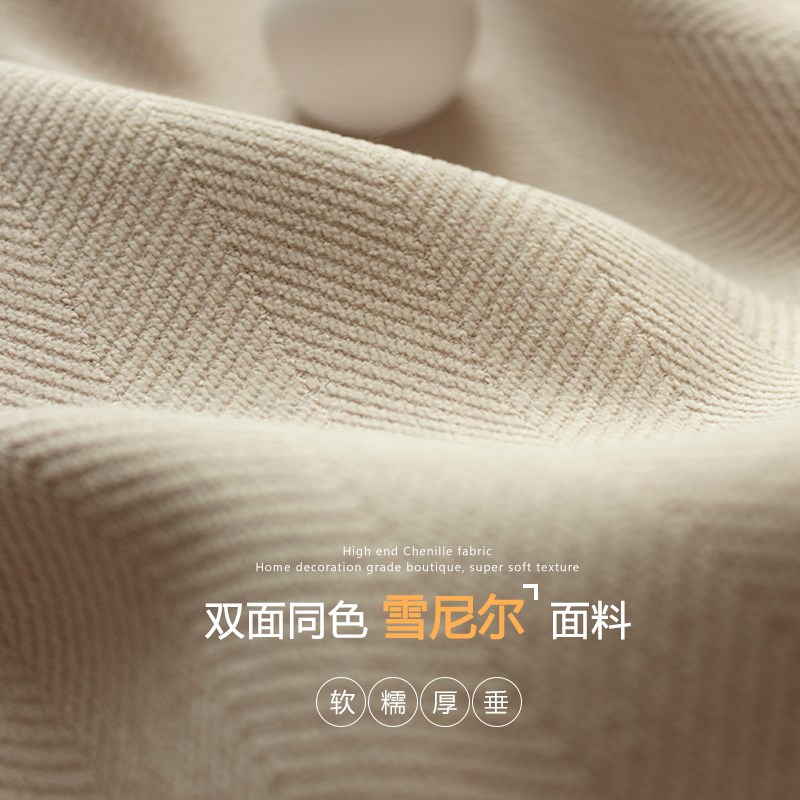 试衣间门帘服装店铺商用更衣室隔断帘2025新款人字纹衣帽间遮挡帘