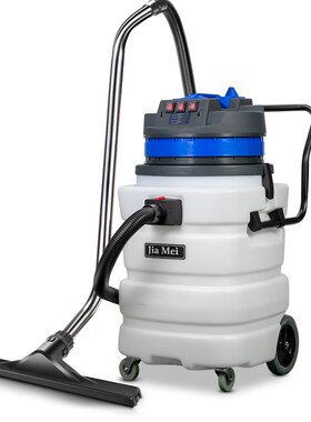 白云洁霸嘉美BF584A-3吸尘器工业用商用大吸力吸水机耐酸碱塑料桶