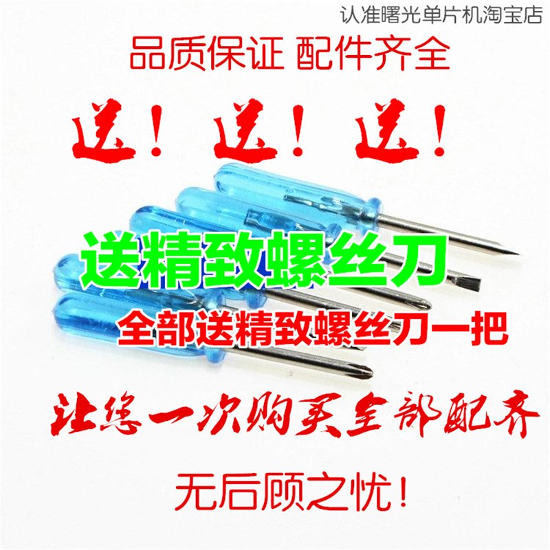 CAN总线分析仪/USB CAN转换器卡/USB CAN串口/模块 二次开发/包邮