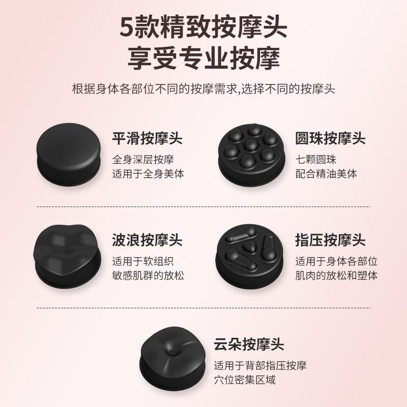 电动按摩器颈椎腰背腿部经络疏通手持按摩仪全身多功能推脂机家用