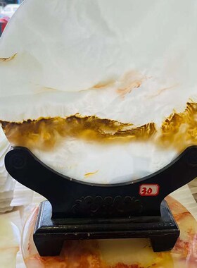 高端天然玉石平安扣山水摆件玉壁客厅玄关电视柜乔迁开业装饰礼品