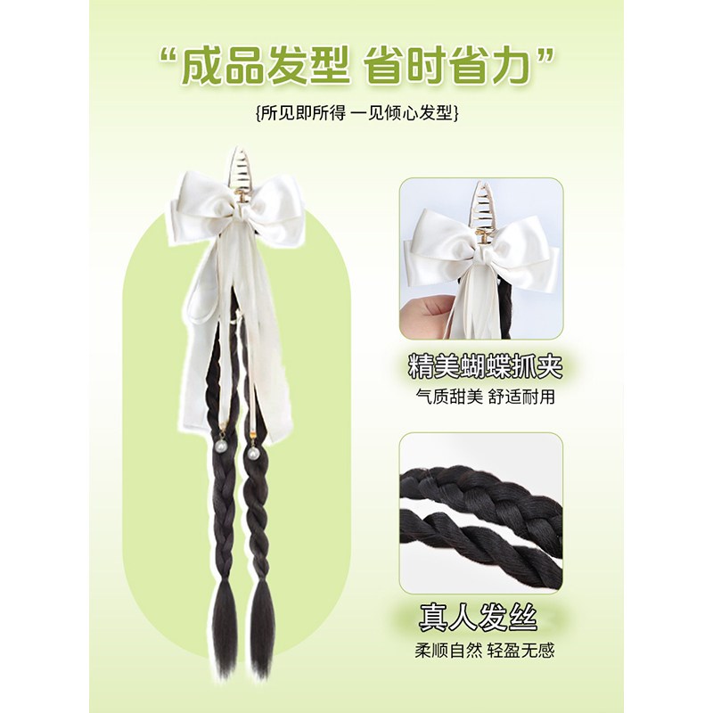 真发马尾假发辫马尾假发女抓夹双高马尾麻花辫子新中式自然半扎发