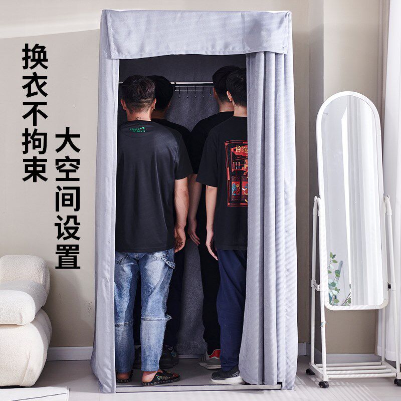 商场服装店试衣间轨道大半圆试衣间门帘简易落地更衣室方形换衣间