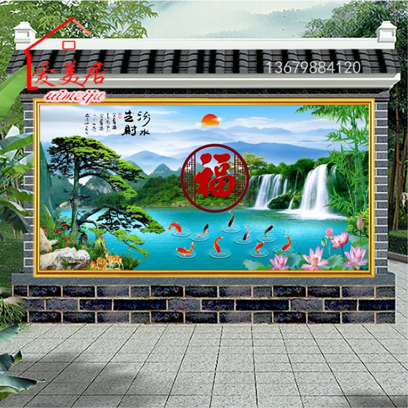 农村影壁墙户外不褪色瓷砖画庭院迎门墙福字竹迎客松山水别墅照壁
