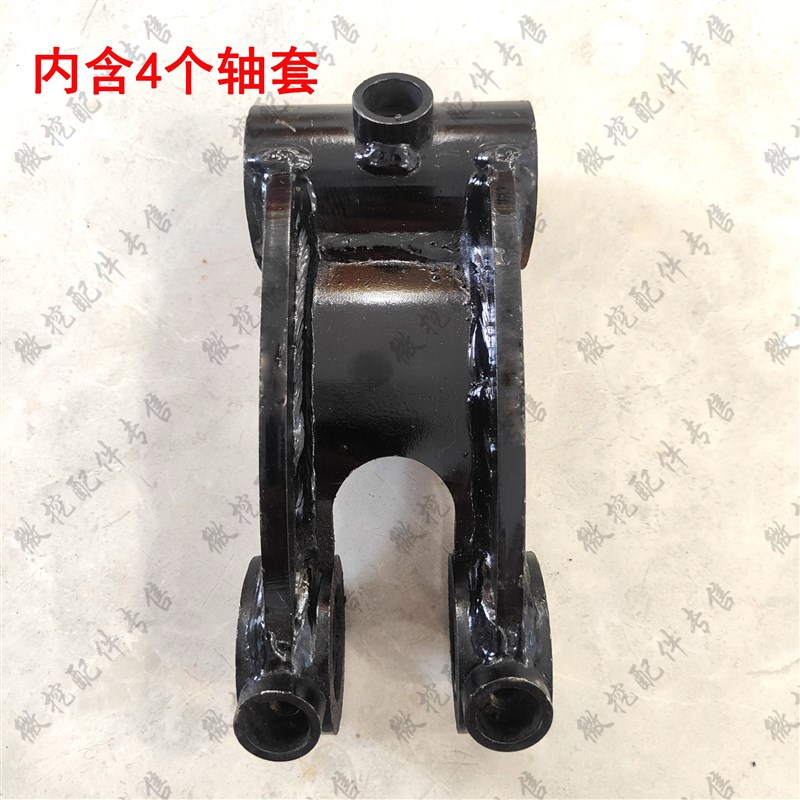 小型挖土机工字架月牙板斗耳怪手连杆摇杆耳板马拉头挖土机配件