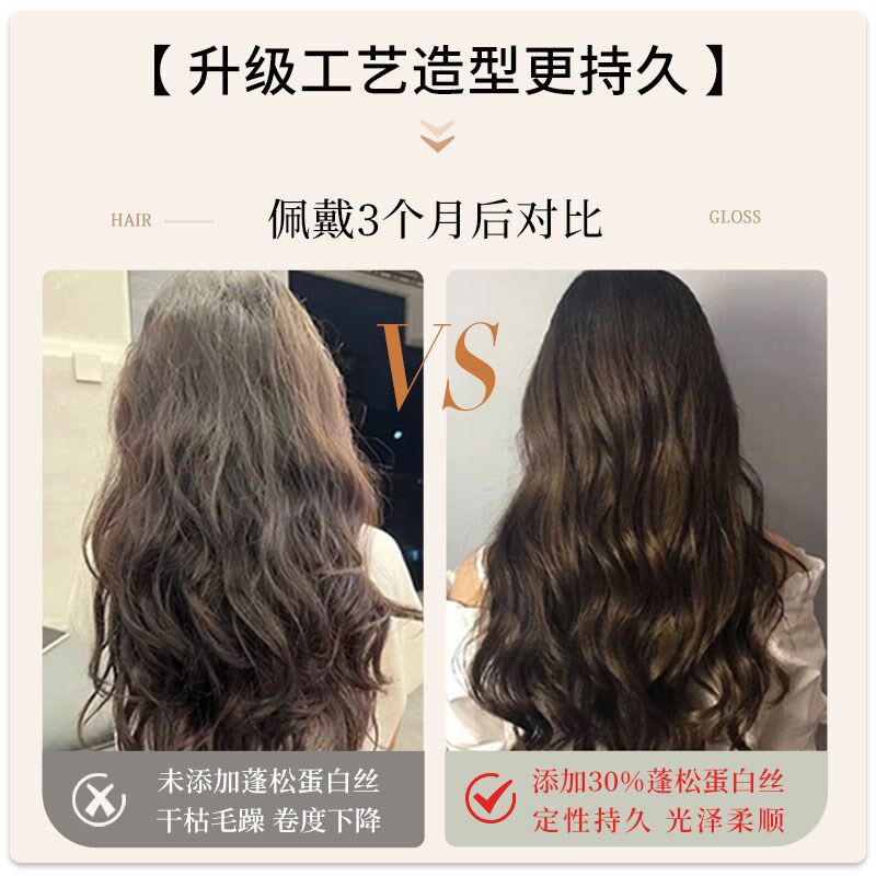 假发真发全真人发假发女全头套中老年卷发长发羊毛卷假发套真头套
