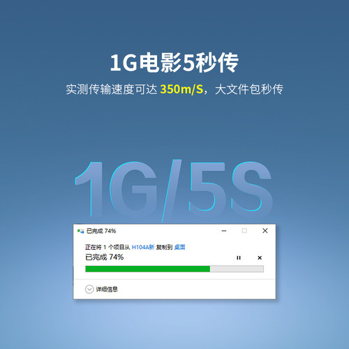 优越者USB3.0延长线10米信号放大接收器公对母电脑摄像头监控20米