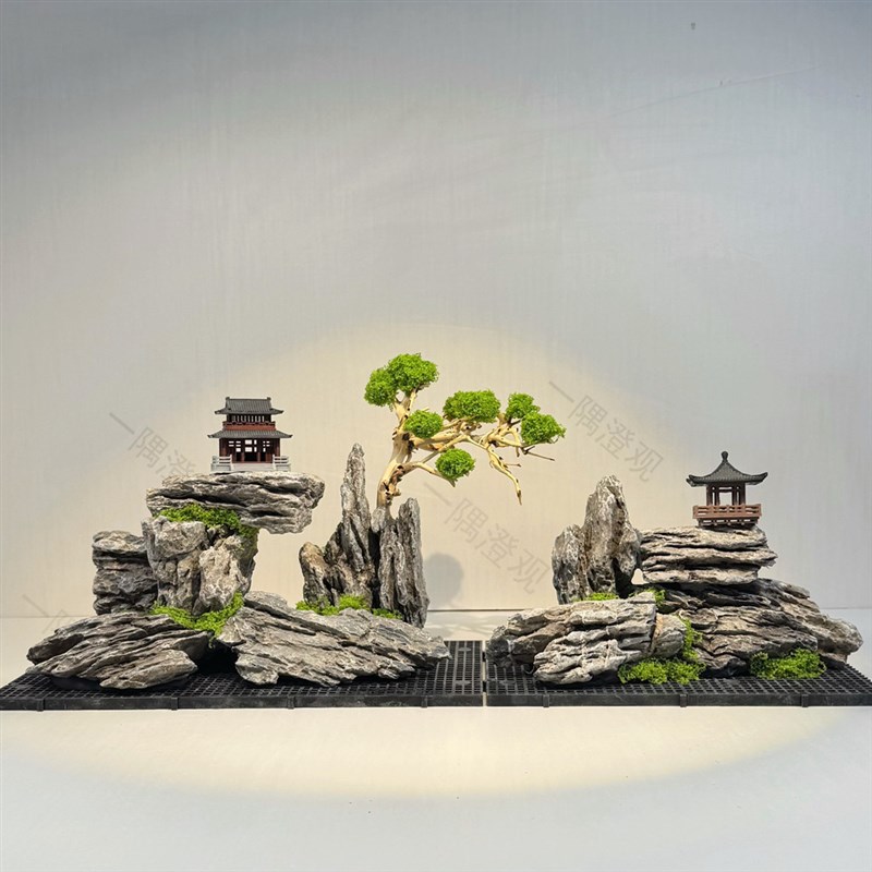 鱼缸造景装饰摆件青龙石假山景观入缸成景莫斯树创意水族用品石头