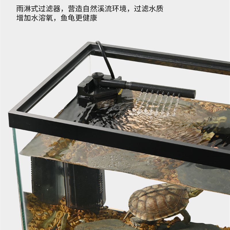 乌龟饲养缸鱼龟混养高水位带晒台浮岛别墅龟缸养龟带排水生态缸