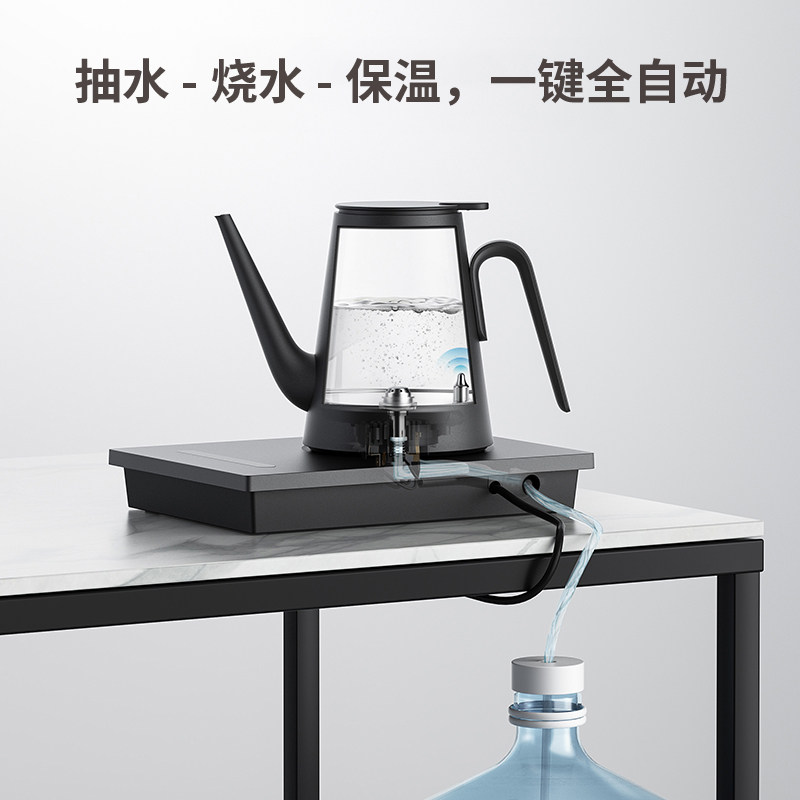 三界DK2妙控底部上水电水壶全自动保温烧水壶嵌入式热水壶泡茶壶