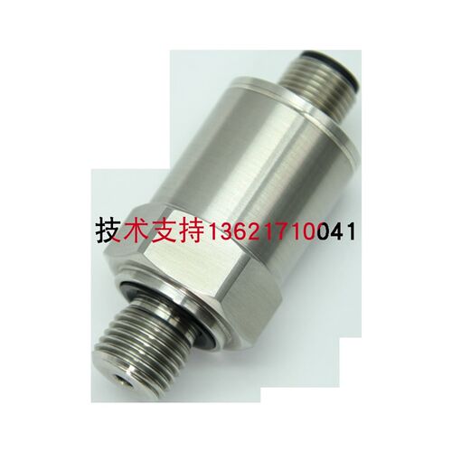 中联重科环卫550.99005压力传感器400bar干湿扫地车垃圾压缩车