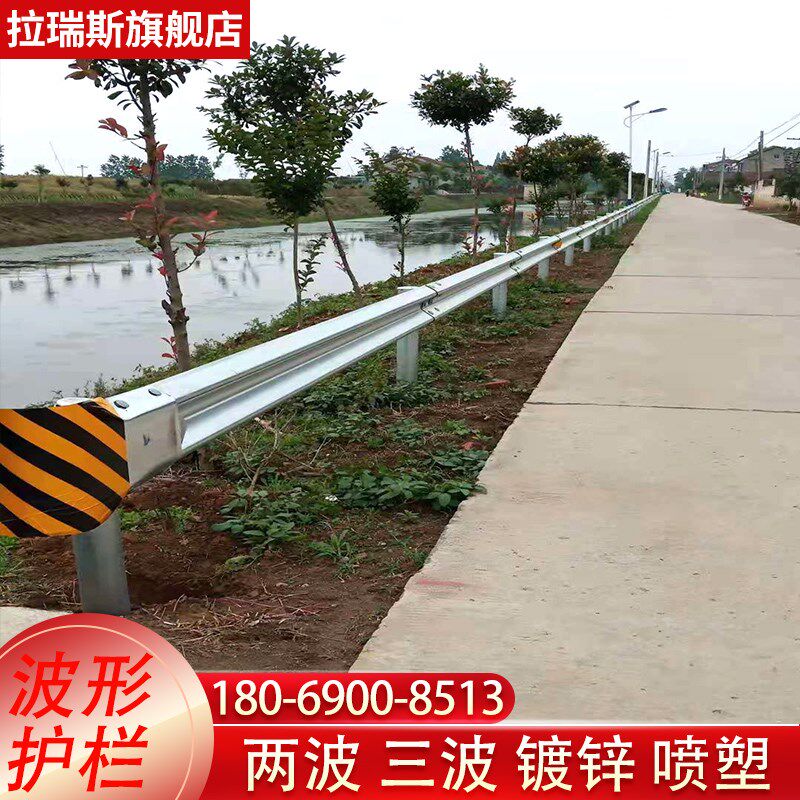 两波三波喷塑波形护栏景区公路绿色波形梁钢护栏马路两侧波纹栏杆
