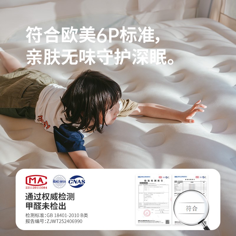 挪客辰景充气床垫户外露营帐篷气垫床打地铺家用全自动加高新款床