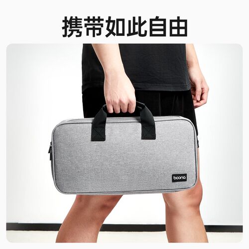 机械键盘收纳包客制化65/75/87/98/108键适用狼蛛WOB夜魔wooting