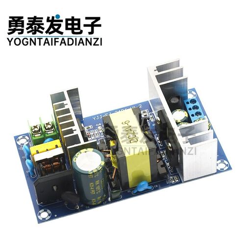 24V6A 150W开关电源板 大功率工业电源模块裸板 DC电源模块 24V6A