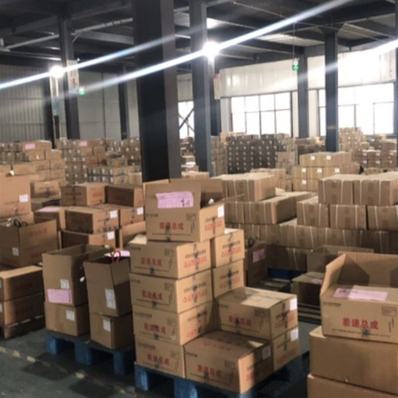 铭尊永磁同步电机2000w电机提速改装通用电动三轮车四轮车