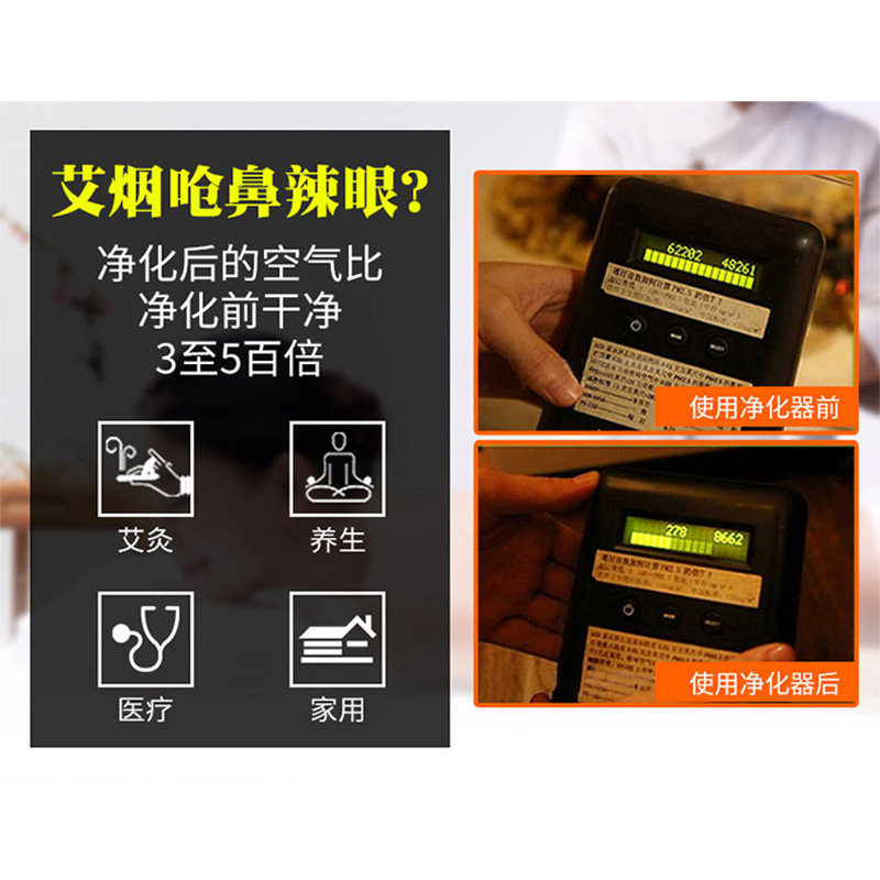 焊锡烟雾净化器过环评激光除味粉尘收集过滤空气净化器移动吸烟机