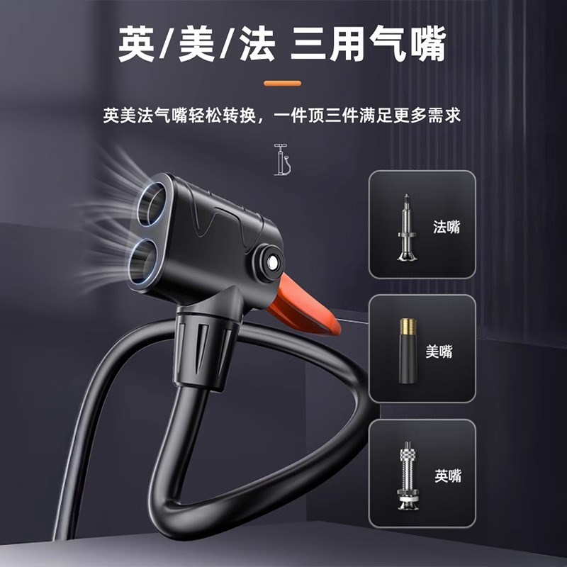 脚踩打气筒自行车家用通用高压充气泵电动电瓶摩托车气管篮球便携
