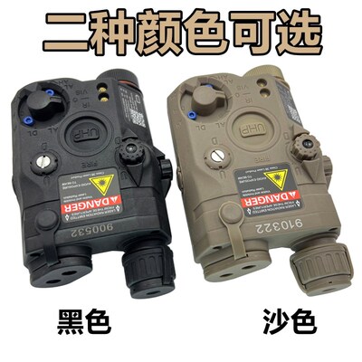新款海外版PEQ15红/绿镭射IR补光指示器战术手电筒LED灯强光爆闪