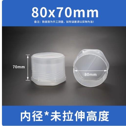 圆筒柱包装盒机牀附件零件盒滚刀刀盘刀柄配件透明黄蓝塑料伸缩盒图片