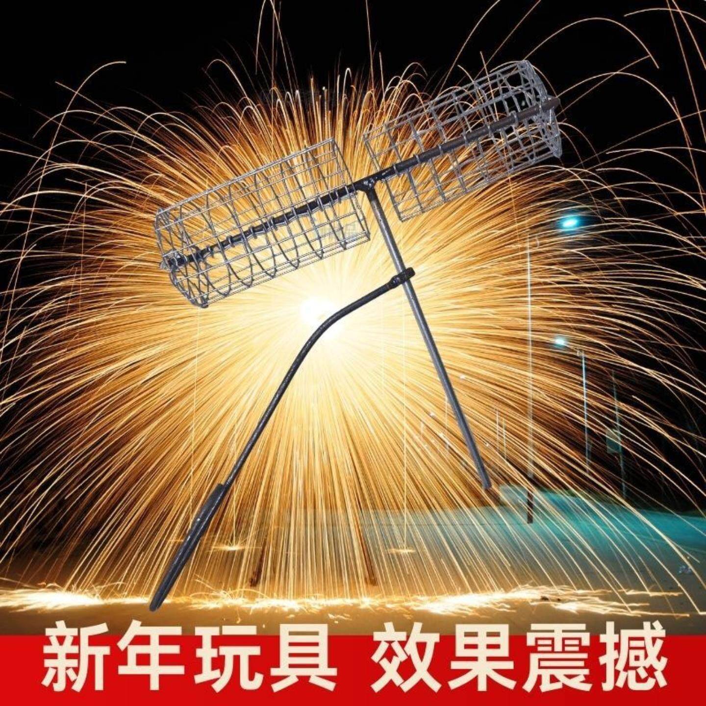 钢丝棉打火花风火轮钢丝棉网红工具打花摇笼电钻专用流星雨特效图片