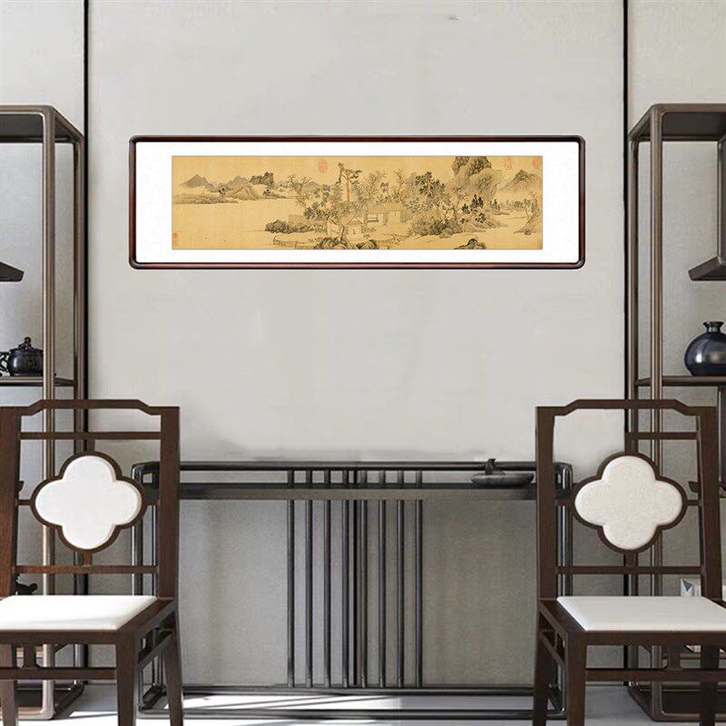 文征明存菊图国画山水画新中式客厅装饰画名家字画办公室横版挂画