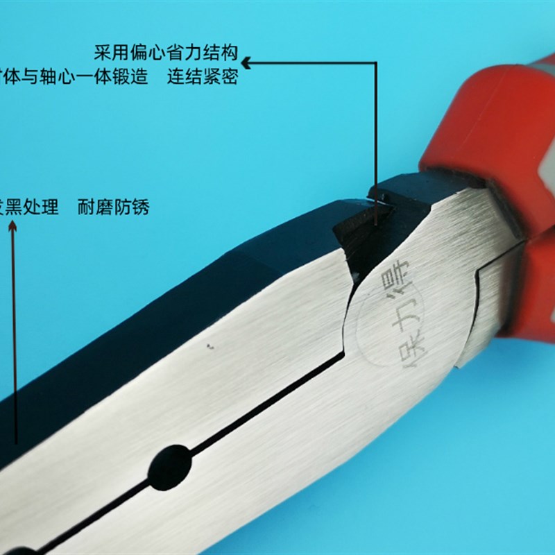 焊字辅助折边钳长扁嘴钳不锈钢金属发光字折弯钳折角钳做字辅助钳