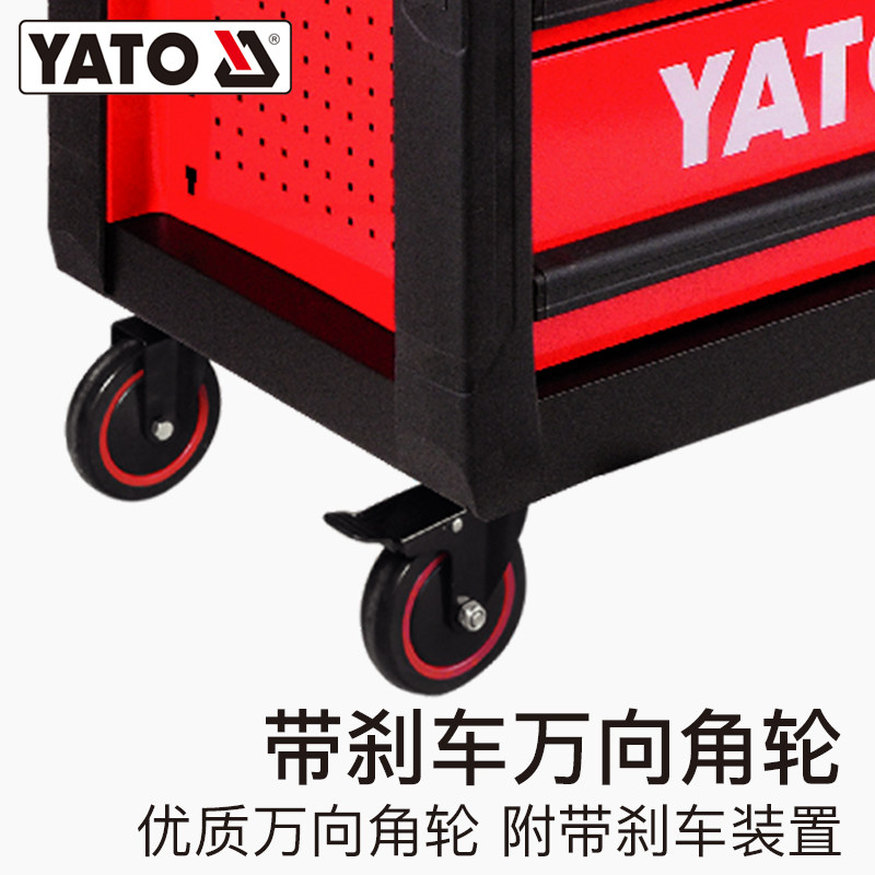 YATO抽屉式工具车多功能汽车维修美容设备推车间汽修移动工具箱柜