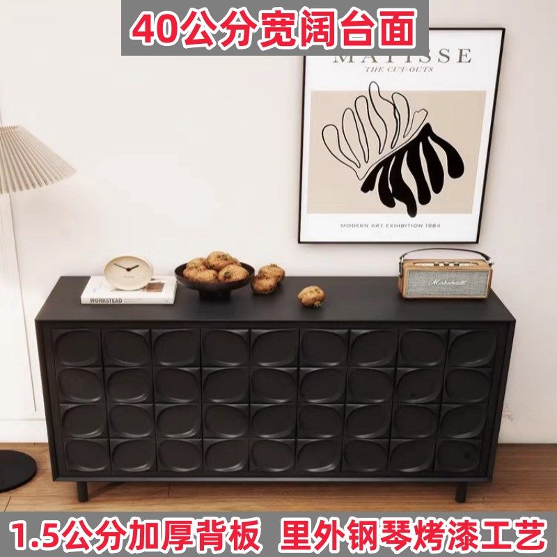 酒红色烤漆餐边柜意式极简入户玄关鞋柜实木酒柜储物柜茶水柜整装
