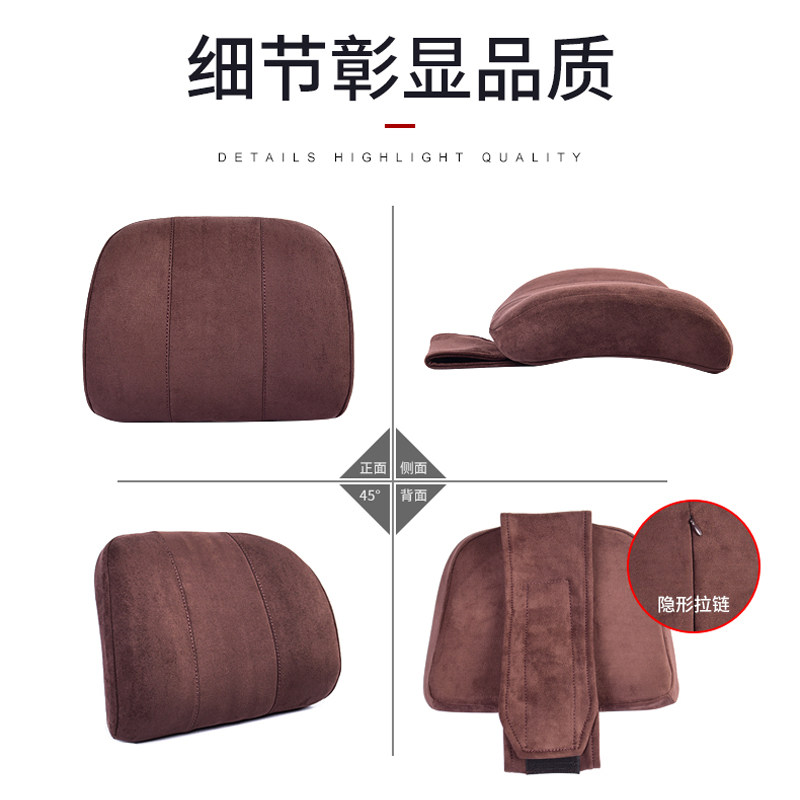 适用于宝马车用头枕护颈枕汽车枕头车载座椅颈椎靠枕X5 X3 X1 7系