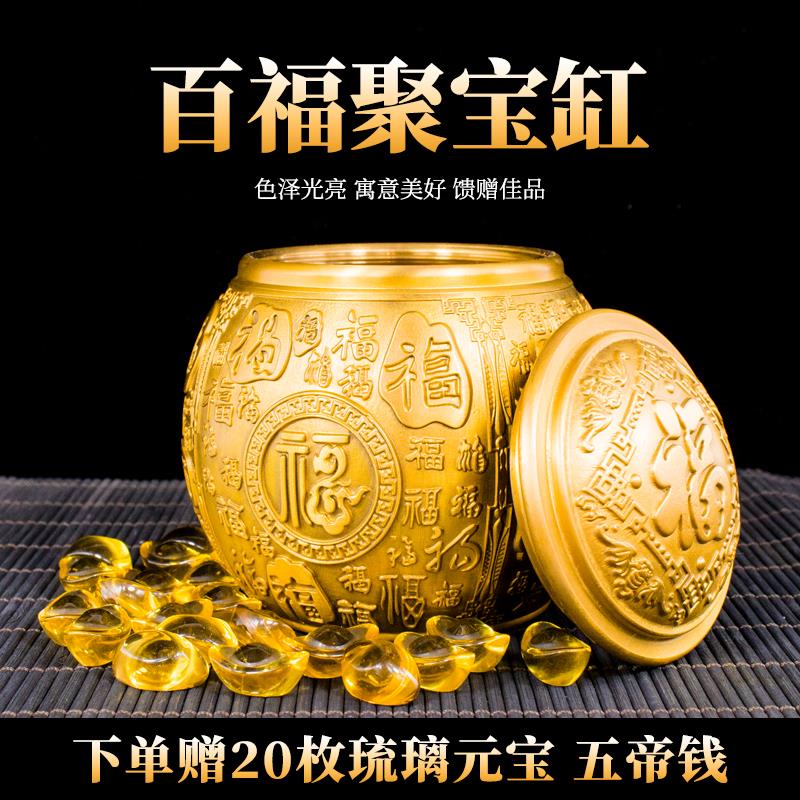 带盖款百福缸黄铜米缸百福罐纯铜米缸福字铜罐居家客厅福字罐摆件